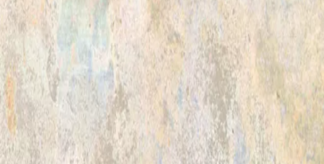 Керамогранит Anima Multicolor 450x900x7 Natural фото №1