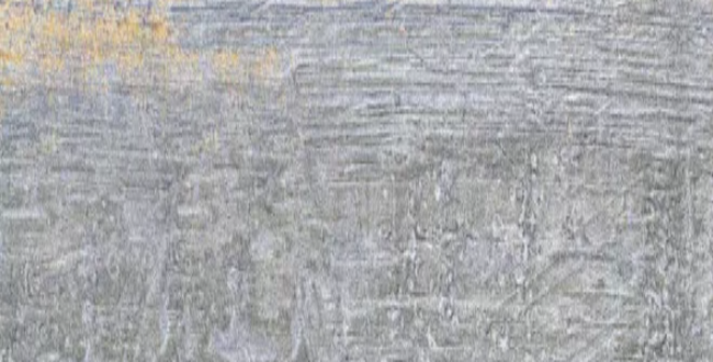 Керамогранит Erosion Blue 600x1200x7 Lappato фото №1