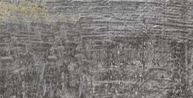 Керамограніт Erosion Graphite 600x1200x7 Lappato фото №1