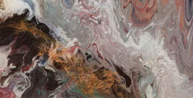Керамогранит Fluid Multicolor 900x900x7 Natural фото №1
