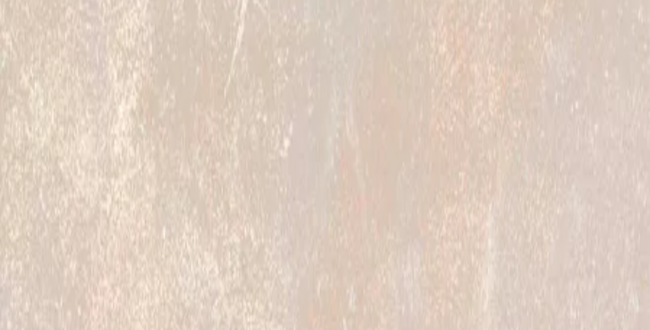 Керамогранит Ozone Ivory 450x1200x7 Matt фото №1