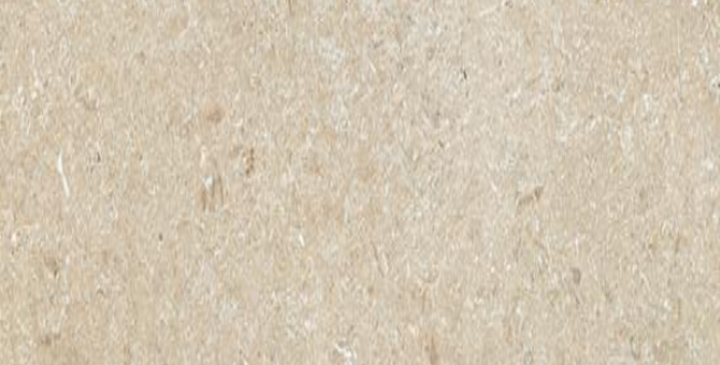 Керамогранит Secret Stone Precious Beige 600х1200х14 Honed фото №1
