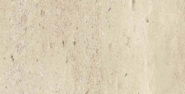 Керамогранит La Geoteca Bourgogne Beige фото №1