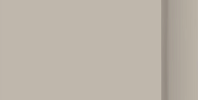 Porcelain stoneware Perlinato 75x1000x12 Sand Matt фото №1