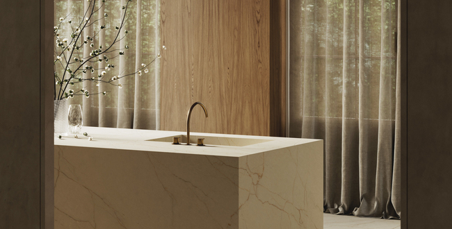 Стільниця з керамограніту Crema Avorio 320x160х12 Natural фото №2