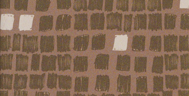 Керамограніт Genesi 150x150x8,5 Aria Browns Matt фото №1