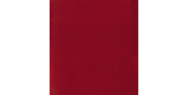 Керамогранит Volumi 70x135x10 Scivolo Rubino Glossy фото №1