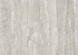 Керамогранит Royal Travertino Griseo Vein 1200x2780x6 Natural фото №6