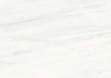 Керамограніт Premium White 320x160х12 Natural фото №1