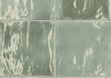 Керамограніт Tbox 125x125x8,5 Eucalyptus Glossy фото №2