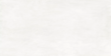 Porcelain stoneware worktop Cosmopolita Light фото №1