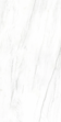 Керамогранит Montblanc White фото №1