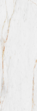 Porcelain stoneware worktop Abu Dhabi White фото №1