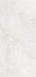 Porcelain stoneware worktop Everest Sunrise фото №1
