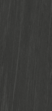 Porcelain stoneware Ignea фото №1