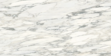Porcelain stoneware Arabescato 4D фото №1