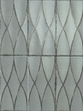 Керамогранит Formaviva Salvia Woven фото №2