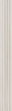 Porcelain stoneware Savoir Faire Ceramic фото №1
