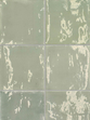 Керамогранит Tbox Aquamarine фото №2